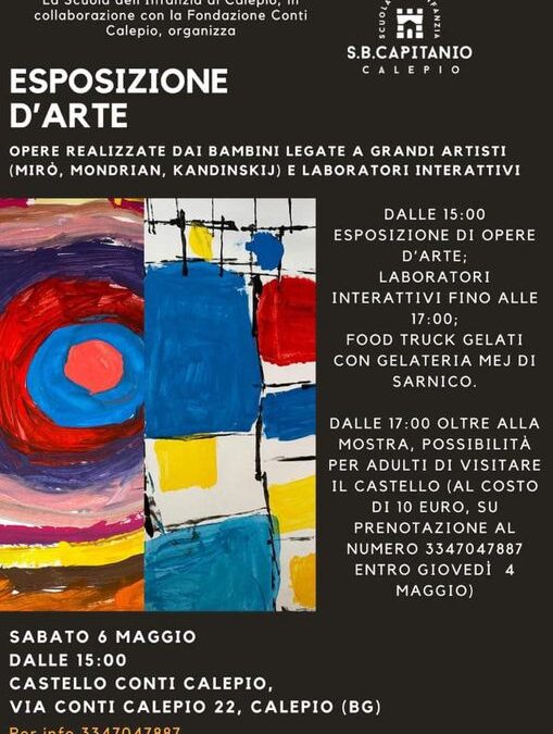 Esposizione d’arte della Scuola dell’Infanzia